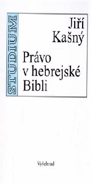 Právo v hebrejské Bibli