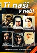 Ti naši v nebi
