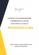 ProfiLingua 2018