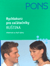 Rychlokurz pro začátečníky - Ruština - Victoria Wildemann