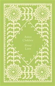 About Love