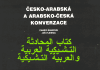 Česko-arabská a arabsko-česká konverzace - Charif Bahbouh, Jiří Fleissig