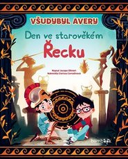 Všudybyl Avery: Den ve starověkém Řecku