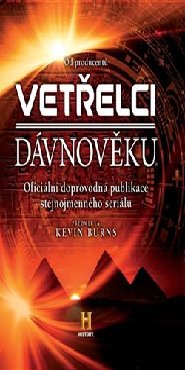 Vetřelci dávnověku