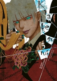 Kakegurui: Blázni do hazardu 5