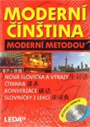 Moderní čínština moderní metodou - Milada Hábová