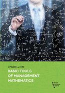 Basic Tools of Management Mathematics
