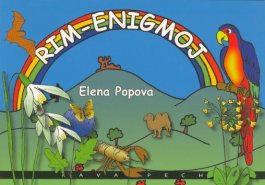 Rim-enigmoj