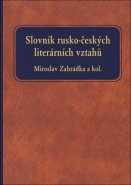 Slovník rusko-českých literárních vztahů