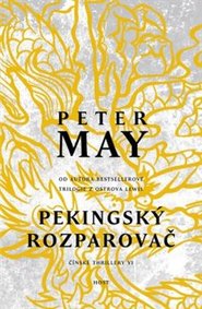 Pekingský rozparovač
