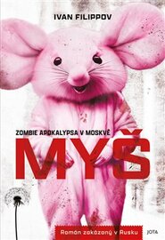 Myš