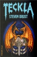 Teckla - Steven Brust