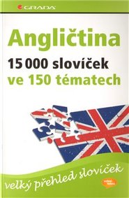 Angličtina – 15 000 slovíček ve 150 tématech - Marion Hoffmann, Hans Hoffmann