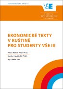 Ekonomické texty v ruštině pro studenty VŠE III