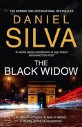 The Black Widow - Daniel Silva