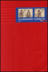 Encyklopedie mystiky III. - kolektiv