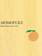 Momofuku