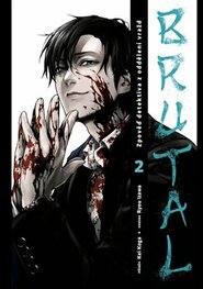 Brutal 2: Zpověď detektiva z oddělení vražd - Kei Koga, Ryou Izawa