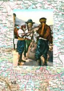 Studia Balkanica Bohemo-Slovaca VII
