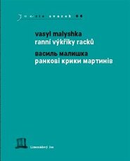 Ranní výkřiky racků - Vasyl Malyshka