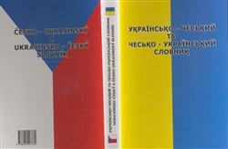 Ukrajinsko - český a česko - ukrajinský slovník - Jaroslav Ornst