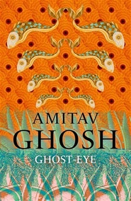 Ghost-Eye