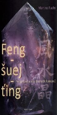 Feng-šuej ťing