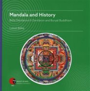 Mandala and History