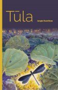 Tūla