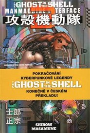 Ghost in the Shell 2 - Masamune Shirow