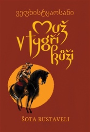 Muž v tygří kůži