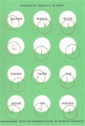 Poems from the Book of Hours - Rainer Maria Rilke